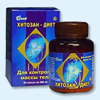 Хитозан-диет капсулы 300 мг, 90 шт - Усмань